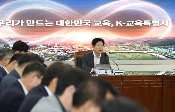 '정답만 찾는 평가' 끝낸다는 교육청… 해룡면 IB 연계가 시험대